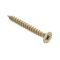 Шуруп универсальный, желтопассированный