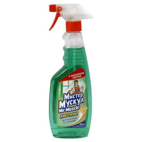 Мистер Мускул