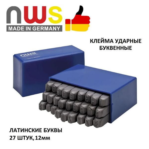 Набор клейм латинских букв // NWS Набор клейм латинских букв // NWS