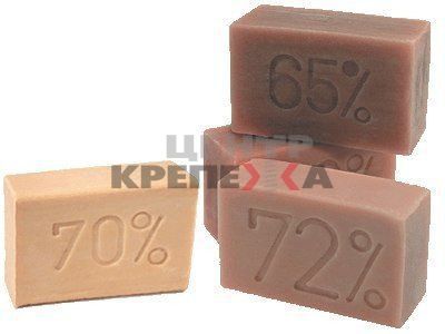 Мыло хозяйственное 68%