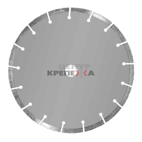 Диск алмазный по бетону сегмент DTY // ЦК