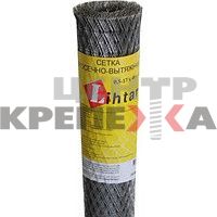 Рулон просечно-вытяжной 50*25 (0,5мм) (20м)