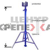 Телескопическая стойка (струбцина) 4 м (рабочая дистанция 2-3,7) б/у