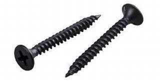 Саморез для крепления г/к к металлическому основан