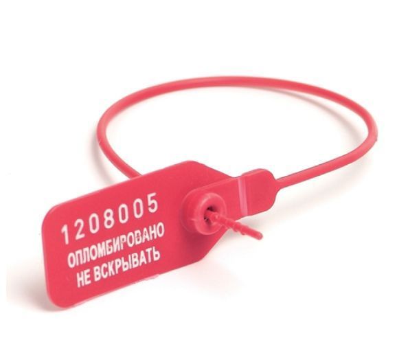 Пломба защелка