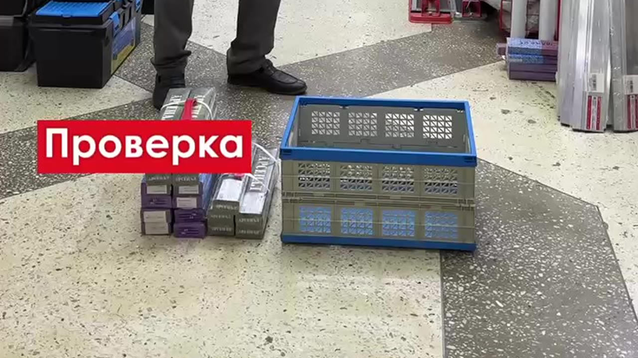 Ящик трансформер